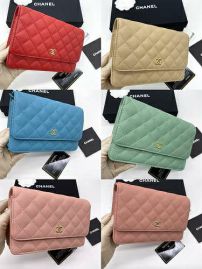 Picture of Chanel Lady Handbags _SKUfw154448094fw